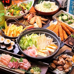 龍馬 軍鶏農場 京都駅前店のコース写真