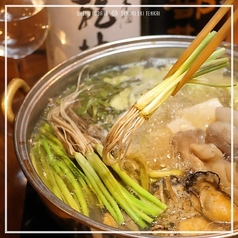 奥州ろばた センダイエキ天海の特集写真