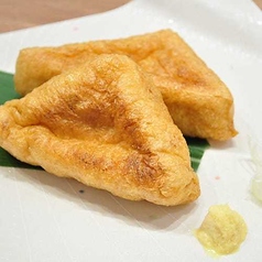 郡山の三角揚げ（2ヶ）