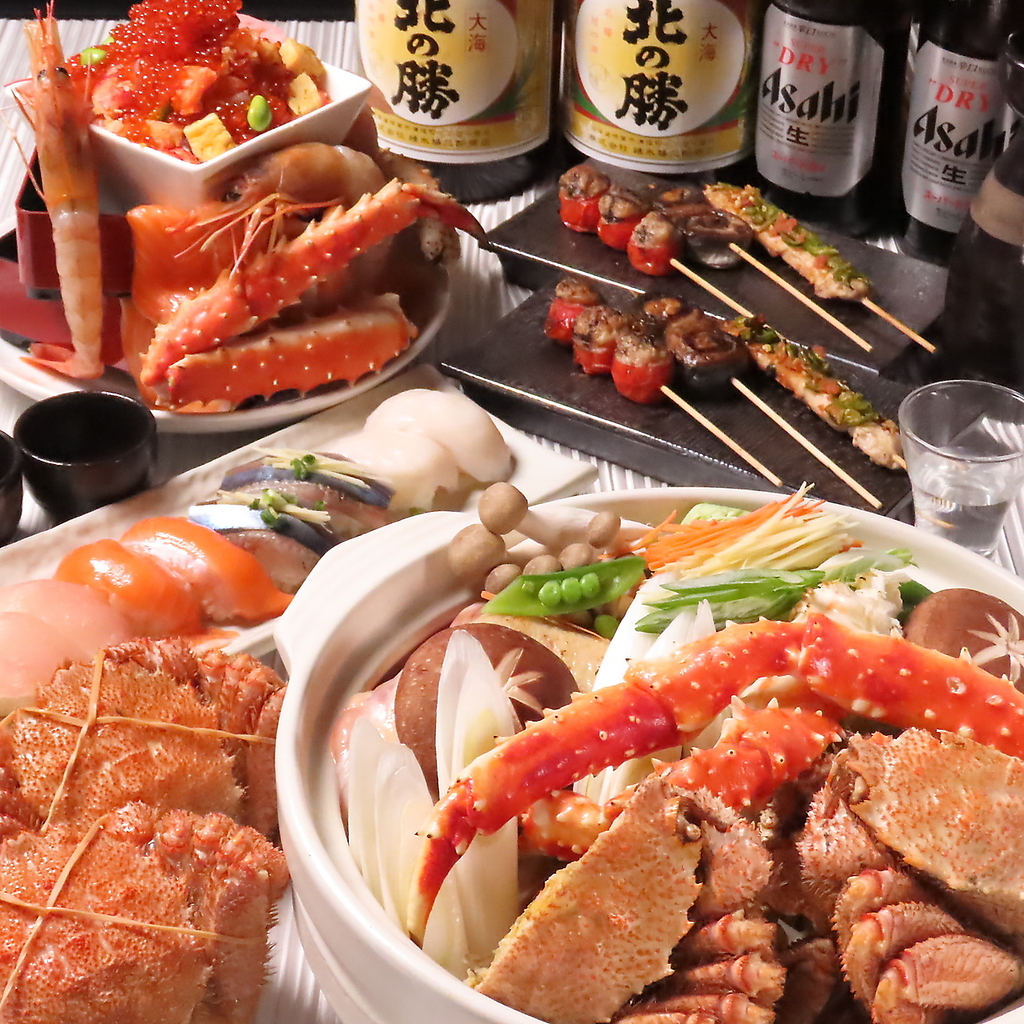 毛ガニ鍋・麻辣モツ鍋・鶏半身入り鍋が120分1980円でご案内！！120分飲み放題付き！！