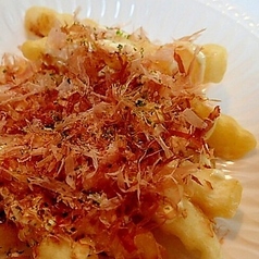 カツオ風味のフライドポテト