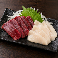 馬刺しだけじゃない！多彩な部位と肉刺しをご堪能あれ♪