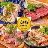 RIVER MEAT MARKET リバーミートマーケットの写真
