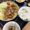 Larissa ラリッサのおすすめポイント3
