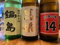 全国各地の季節の日本酒別紙にあります。