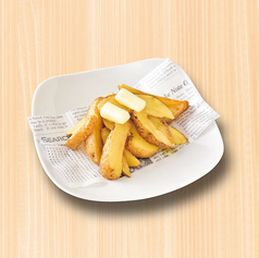 『北海道産』ポテトフライ
