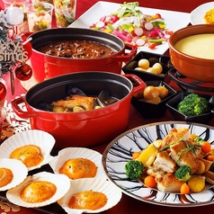 レストラン ラーブル 札幌エクセルホテル東急のコース写真