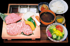 丸明 茶屋ヶ坂店の特集写真