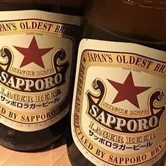 ◇◆瓶ビール◆◇