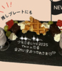 山形ワイン酒場の写真