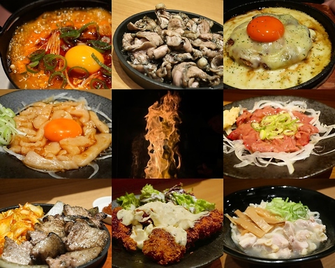炭火焼き料理から本格韓国料理まで心を込めた一品料理多数ご用意しております。