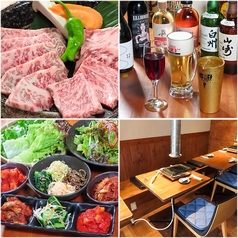焼肉 ムンさんの写真