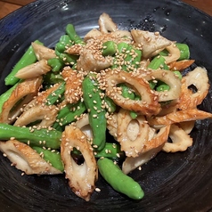 日替わりおばんざい