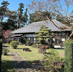 茶房宮崎邸の写真