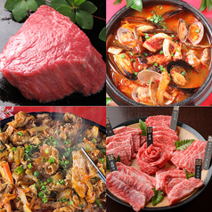 韓国料理 牛タンハンサランのコース写真