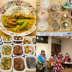 Live Bar Cham Pan Pon シャンパンポン 店舗画像