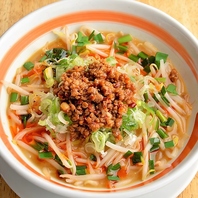 【老舗製麺所の麺と特製スープ】こだわりのラーメン