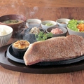 料理メニュー写真&nbsp;サーロインステーキ 150g