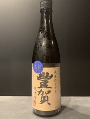 豊賀(とよか)山恵錦 純米吟醸 生詰　ボトル