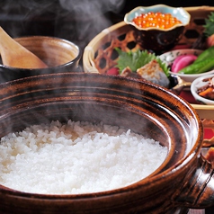 氷温熟成の佐渡産コシヒカリの釜戸炊き銅鍋ご飯の写真