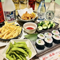 さかなや道場 三代目網元 新松田駅前店のおすすめポイント1