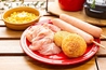 URBAN EARTH BBQ 京都競馬場店のおすすめポイント2