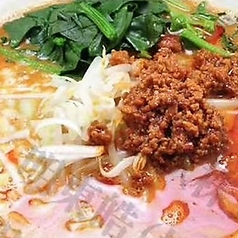 担々刀削麺/刀削麺炒め 各