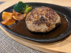 オレのハンバーグ
