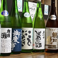 銘柄日本酒の品揃え！毎月変わる。