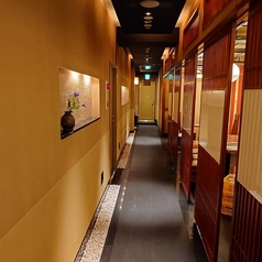 和食処 一輝 錦店の特集写真