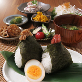 ごはんとカフェ いろどり食堂のおすすめ料理2