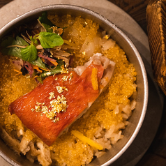 魚やき をっとっとの特集写真