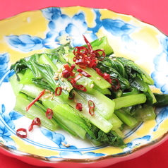 青菜炒め