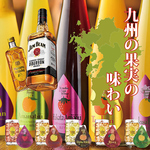 【九州各県のシロップ】一度注文すれば全県試したくなる人気のドリンク！例）あまおうハイボール