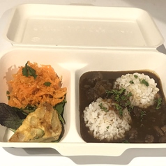 牛すじカレーBOX