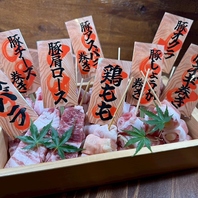 食材へのこだわりが詰まった豊富なメニュー