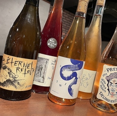 ecru エクリュ 炭焼きとナチュラルワインのおすすめドリンク1