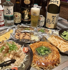 居酒屋 大五郎 井口明神店のコース写真