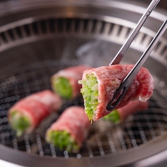 松永和牛の水菜リブロース巻き