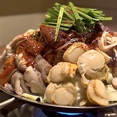鉄板鍋づくし 高知のおすすめ料理2
