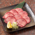 料理メニュー写真&nbsp;塩タン