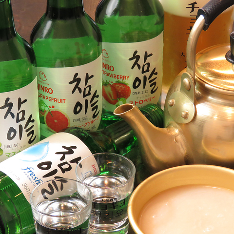 チョギヨ 立町 韓国料理 ネット予約可 ホットペッパーグルメ