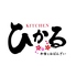 和食とおばんざい キッチンひかるのロゴ