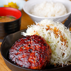 トンバーグ定食(300g)