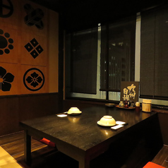 九州自慢 松山大街道店の特集写真