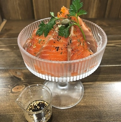 糀屋のおすすめポイント1