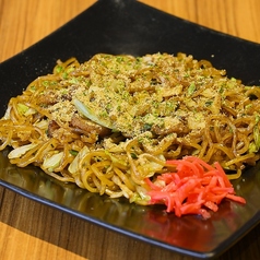 富士宮やきそば