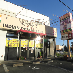 SHANTI サンティの外観2