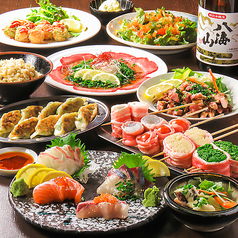 さつま小町 天文館店のおすすめポイント1