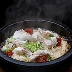 鳴門鯛石焼き飯(二人前)